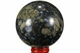 Polished Que Sera Stone Sphere - Brazil #112547-1